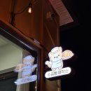 소금빵제작소 네이버블로그