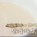 사하구 다대로320번길 이미지