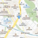 구리효요양병원 이미지