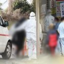 옵티마연합약국 이미지