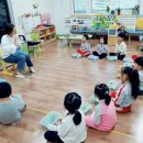 참샘 어린이집 이미지