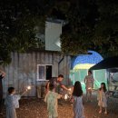 사계절펜션 이미지