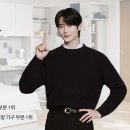 일룸롯데 이미지