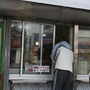 신천황제떡볶이 - 중구 국채보상로 706 | 신천황제떡볶이