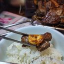 전통참숯화로구이 이미지