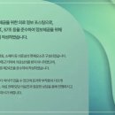 해가온한의원 이미지