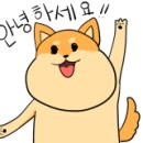 부흥할인마트 이미지