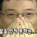 피트니스 넘버원 이미지