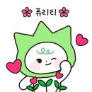 데이먼스스튜디오