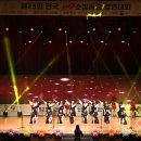 남문초교 이미지