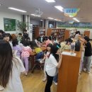 세종초등학교 여주신문