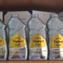 MS골드 모터스 이미지