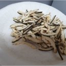 팔팔한의원 이미지