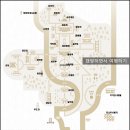 상탑 | [여행명소] 십리벚꽃길 지나 지리산 &#39;쌍계사&#39; 가보기, 근처 정금차밭