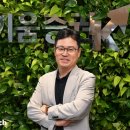 (주)키움라인