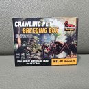 천우PC | BG 절지류케이스 사육장 신규 입고 안내