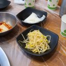 참나무장작구이더돈