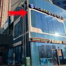 세무회계주주박은지세무회계사무소 네이버블로그