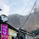 본관여관 이미지