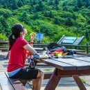 미건공인중개사사무소 이미지