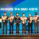 주식회사 리더관광 헤럴드경제