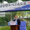 서울특별시 관악구 강남시장 이미지