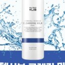 씨에스메드 이미지