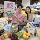 (주)이마트 동인천점 이미지