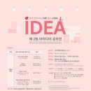 더리터 이미지