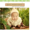 헤어로사리아 | ★★★───트리니티컨벤션 둘째왕자님 연성이의 한살이야기 (비올라홀)───★★★