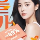 하남스타의원 이미지