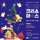 진천종박물관 이미지