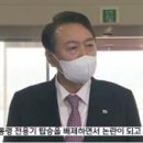 굿모닝디스카운트 이미지