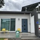 빅파인트리하우스 | 5개월 아기와 함께하는 강릉 여행 숙소 추천 : 강릉에어비앤비 내돈내산 솔직후기