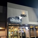 포항시 남구청 | 포항 남구청맛집 더가든파티 재방문 식사후기