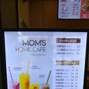 맘스터치 덕계점 이미지