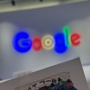 이마트24원주이화해피점 | 25년 11월(6) 아 전생이 생각난다