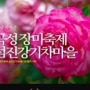 경인동물농장 이미지