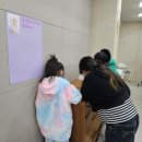 생각이크는동화 | [공지] 동화 '프린세스 아카데미' 북토크 후기^^