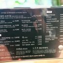 덕유갈비 이미지