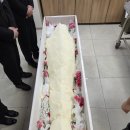 경북석재