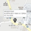 청학점 현대자동차 이미지