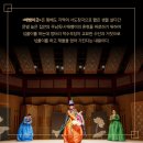 왔구나 왔어 3인의 배뱅이 이미지