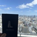 아트호텔 이미지