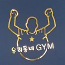 반여2동-10 이미지