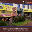 황금코다리제주화북점 이미지