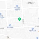 대명금속공업(주)