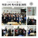 (주)나비에이젼시