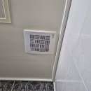 장신휴먼시아2 이미지