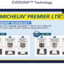 예일모터스 이미지